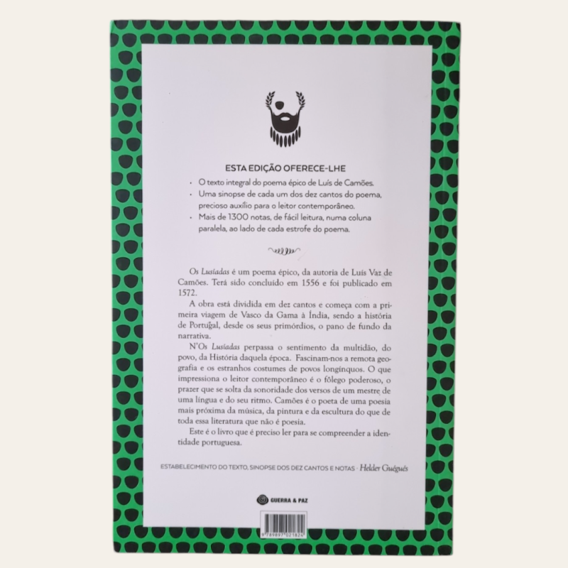 Os Lusíadas