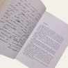 Cartas de Amor de Fernando Pessoa