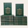 As Melhores Obras de Alexandre Herculano (19 vols)