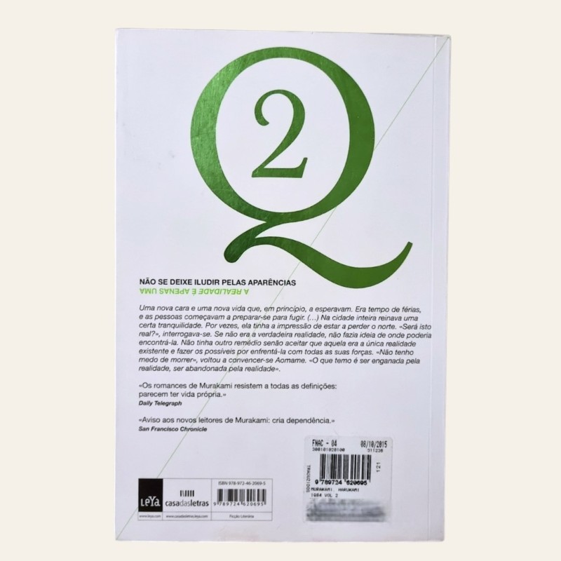 1Q84  (Livro 2)