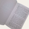 La Métaphysique - Tome I (lendo-se "Tome II" no interior)