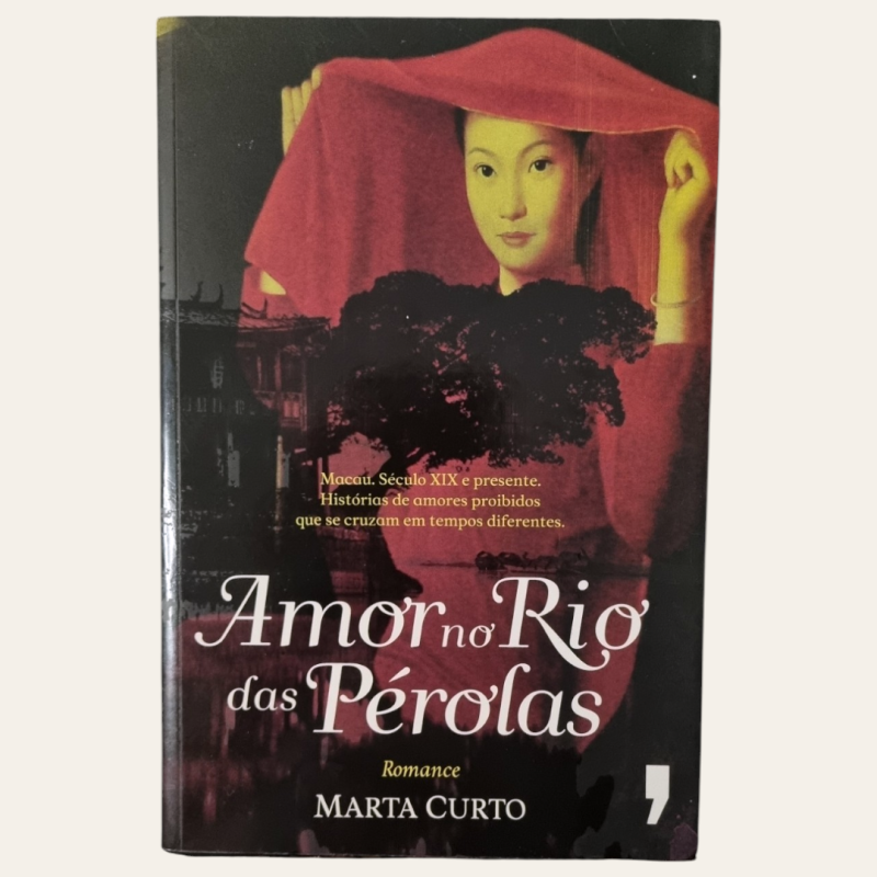 Amor no Rio das Pérolas