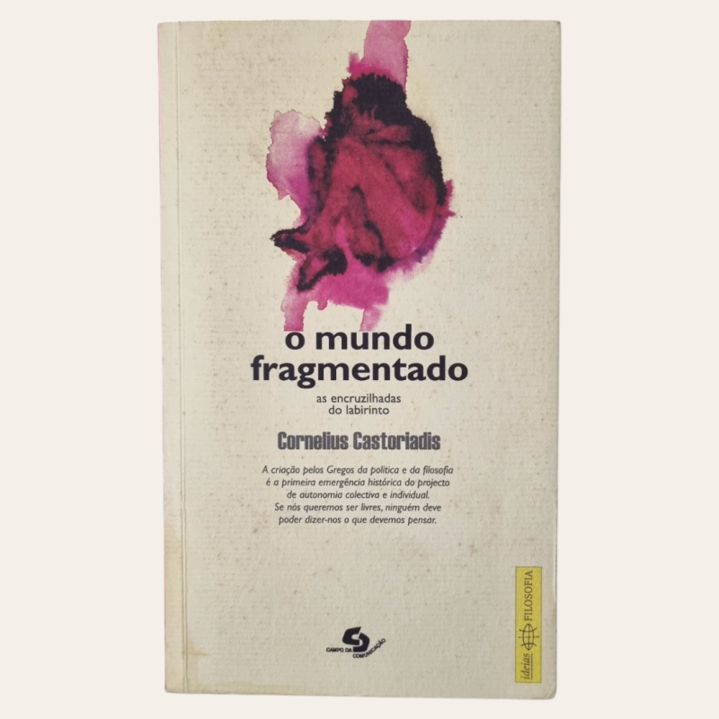 O Mundo Fragmentado