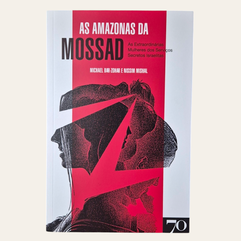 As Amazonas da Mossad