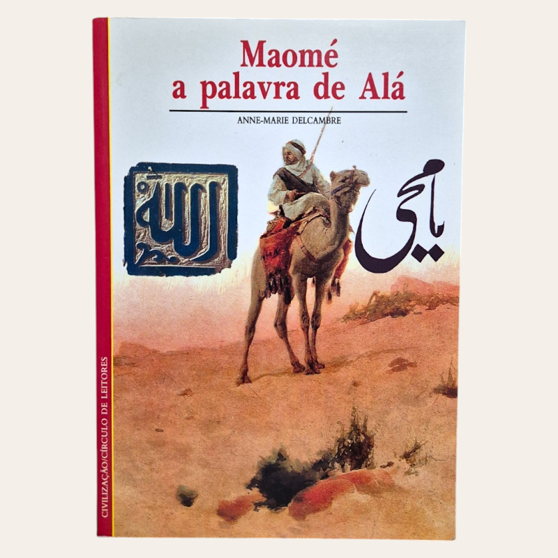 Maomé a palavra de Alá
