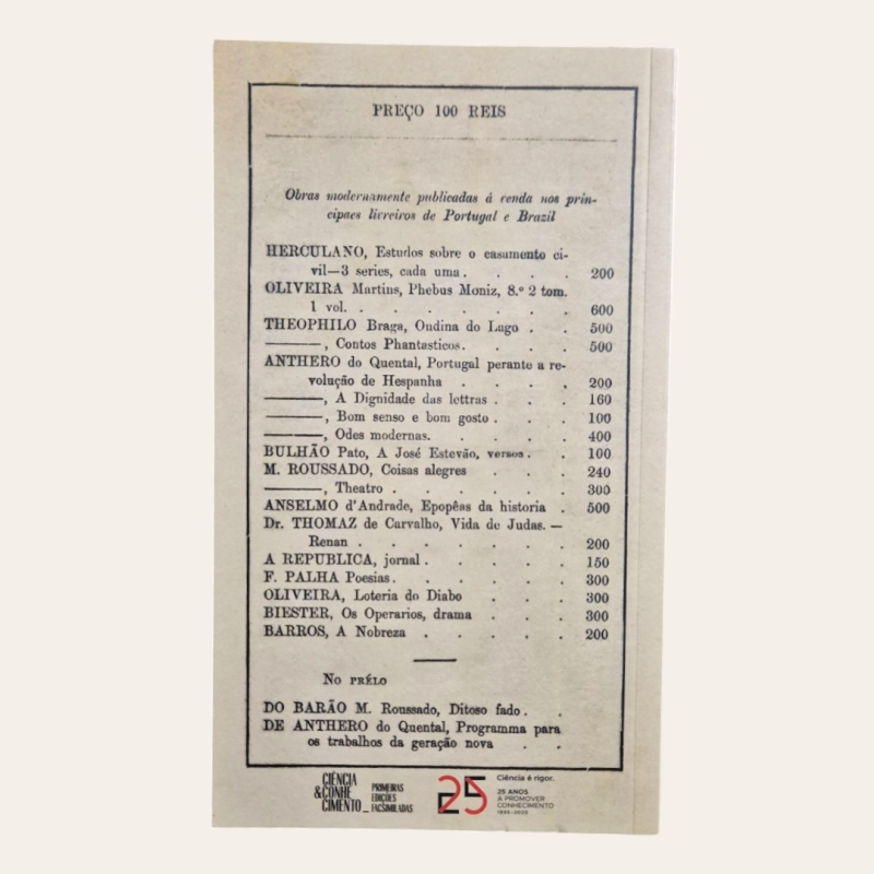 Causas da Decadencia dos Povos Peninsulares Nos Ultimos Tres Seculos