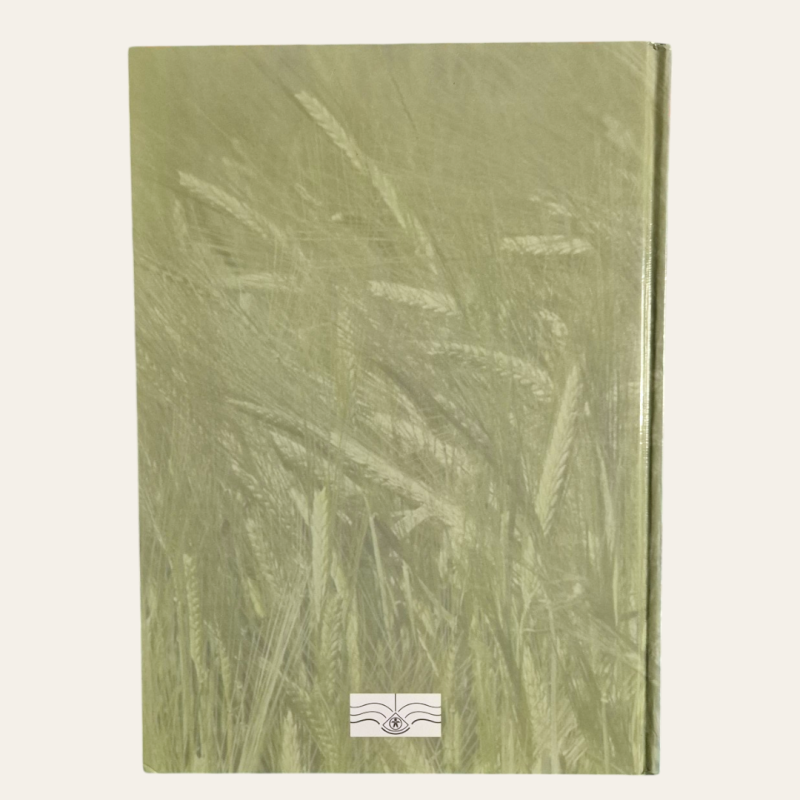 Novo Guia das Plantas Medicinais