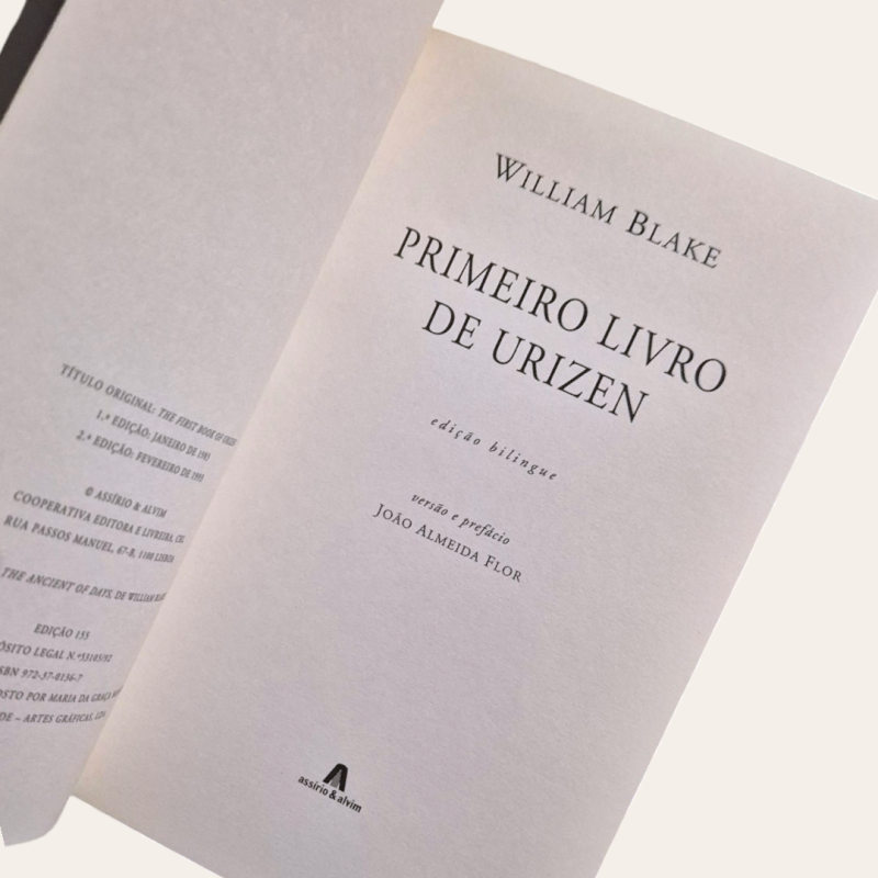 Primeiro Livro de Urizen