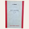 Anti-Dühring (2 volumes) - Primeira edição