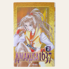 Amakusa 1637 (n.º 2)