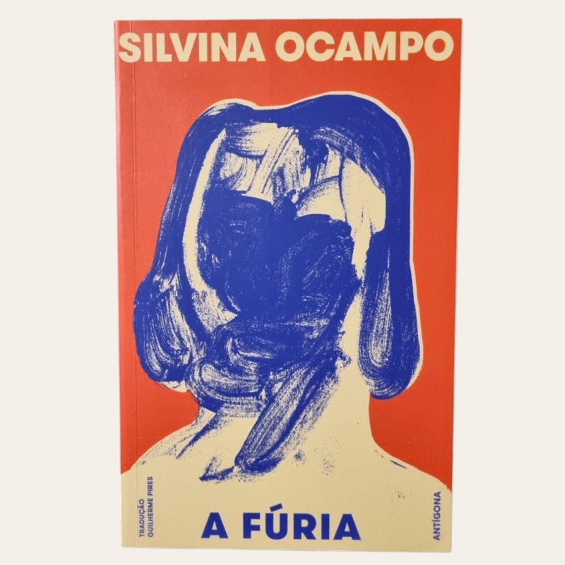 A Fúria