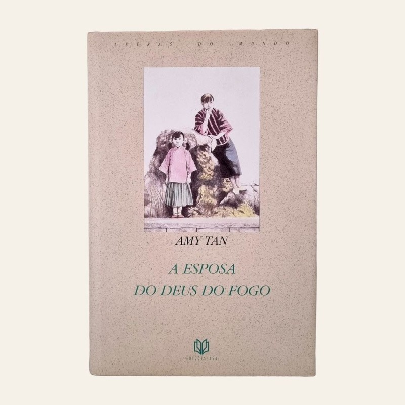 A Esposa do Deus do Fogo